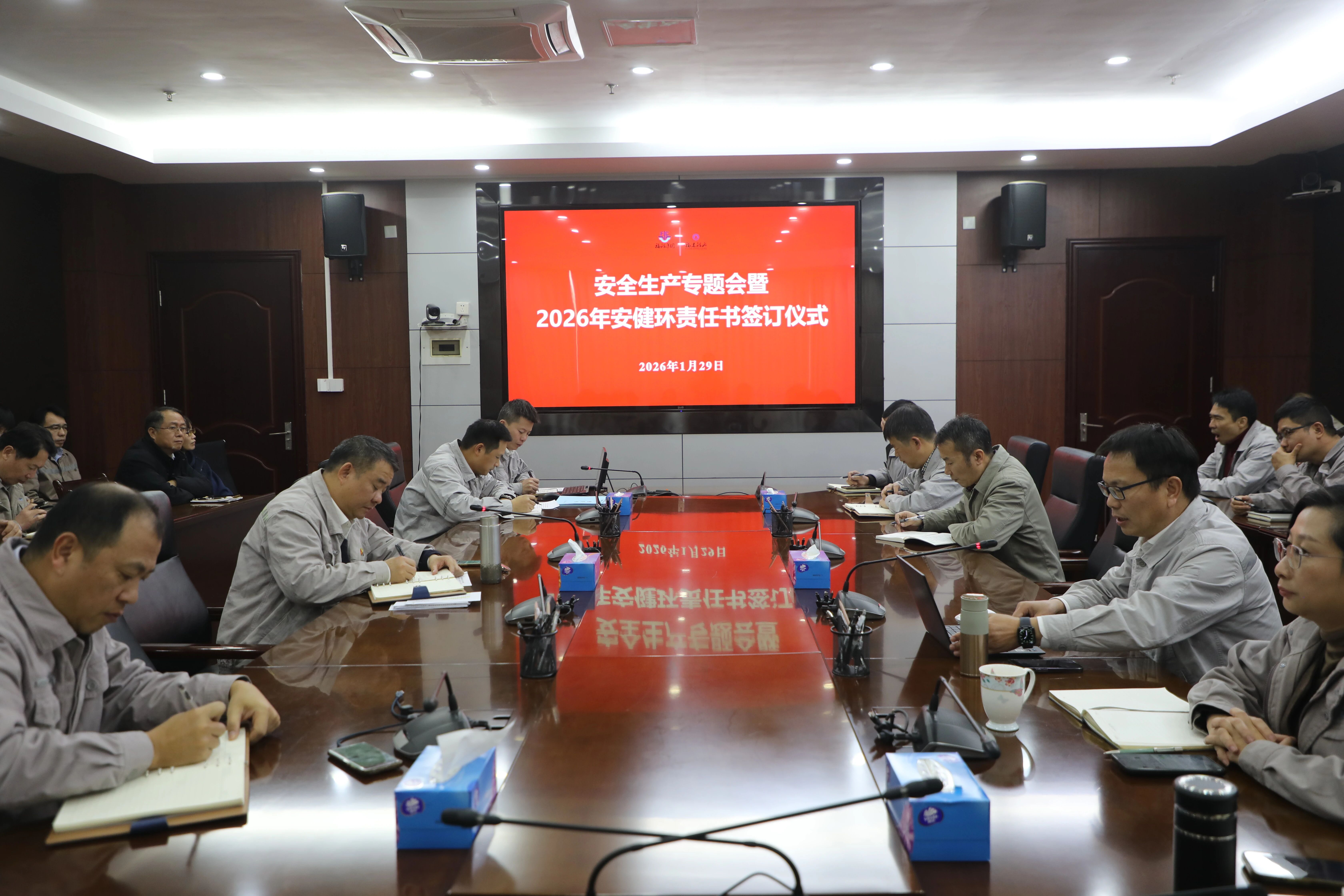 1769741872545308_d74b5bae23265aceeedcc1c86a95ae1d.jpg 1769741872545308_d74b5bae23265aceeedcc1c86a95ae1d.jpg